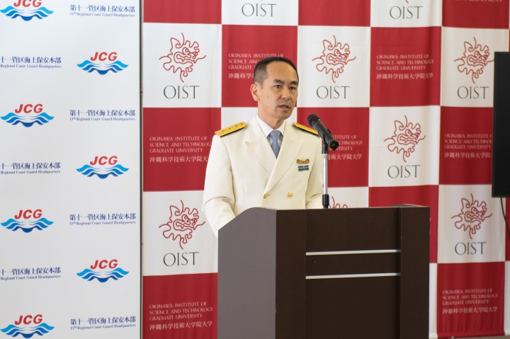 Masahiro Ichijo, Commander of the 11th Regional Coast Guard Headquarters