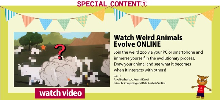 Watch weird animals evolve online