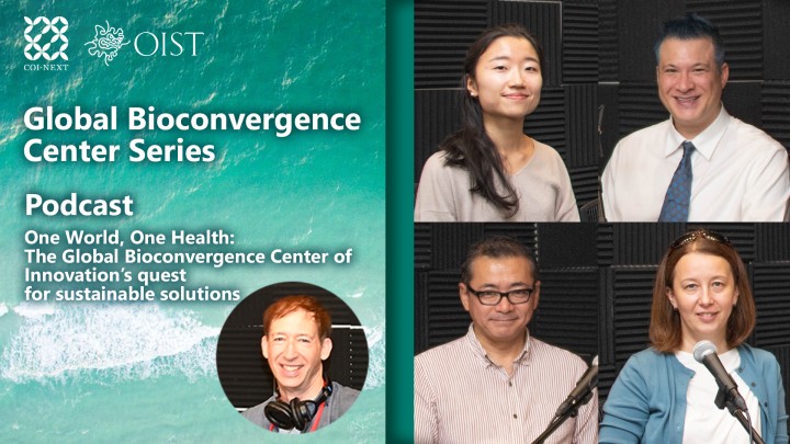 Global Bioconvergence Center Core Team podcast header image