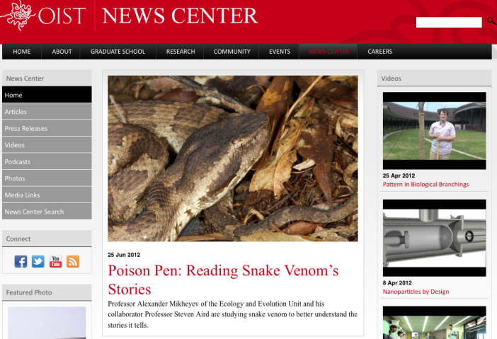 News Center screenshot