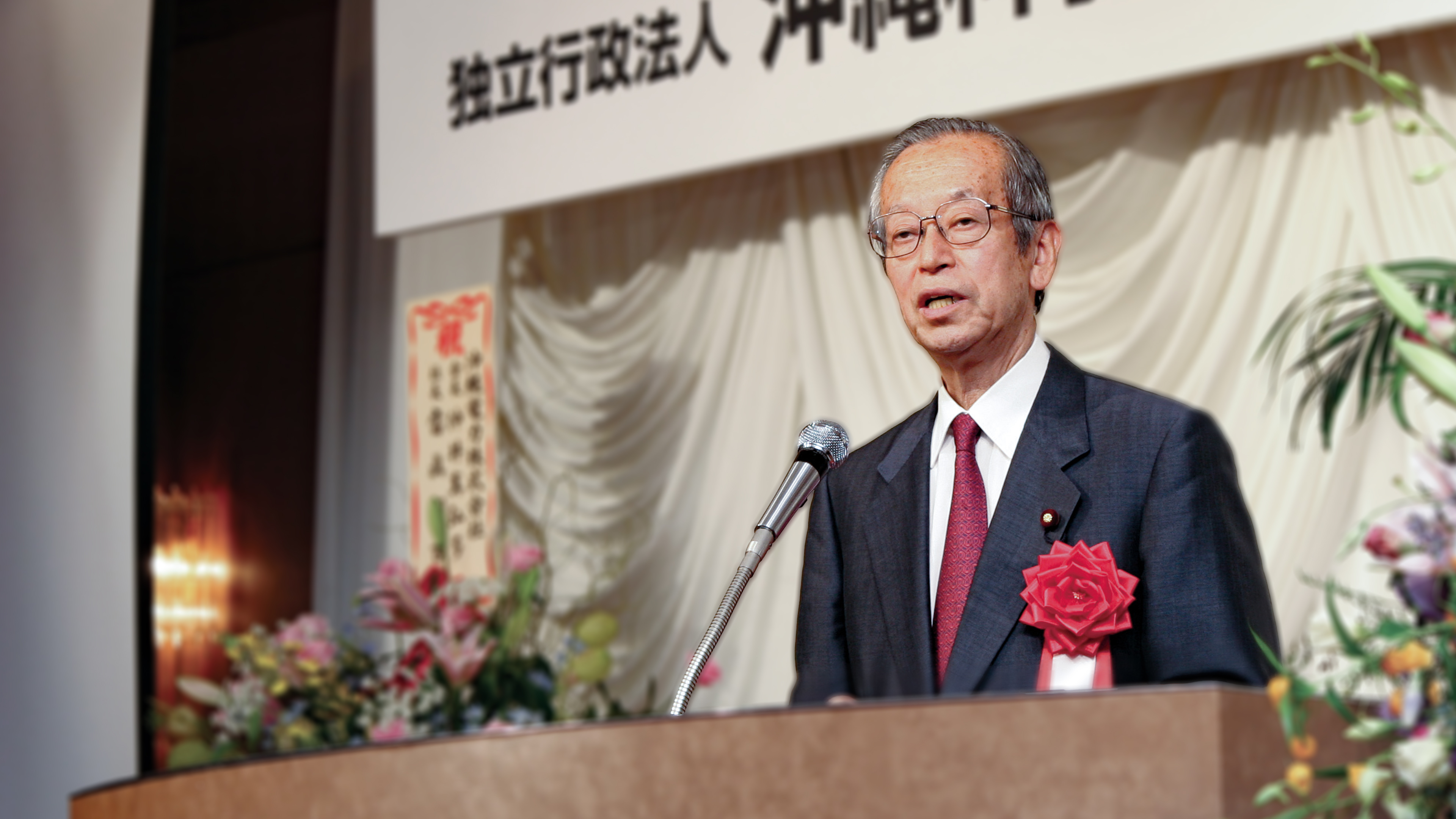 Koji Omi Okinawa Institute of Science and Technology OIST