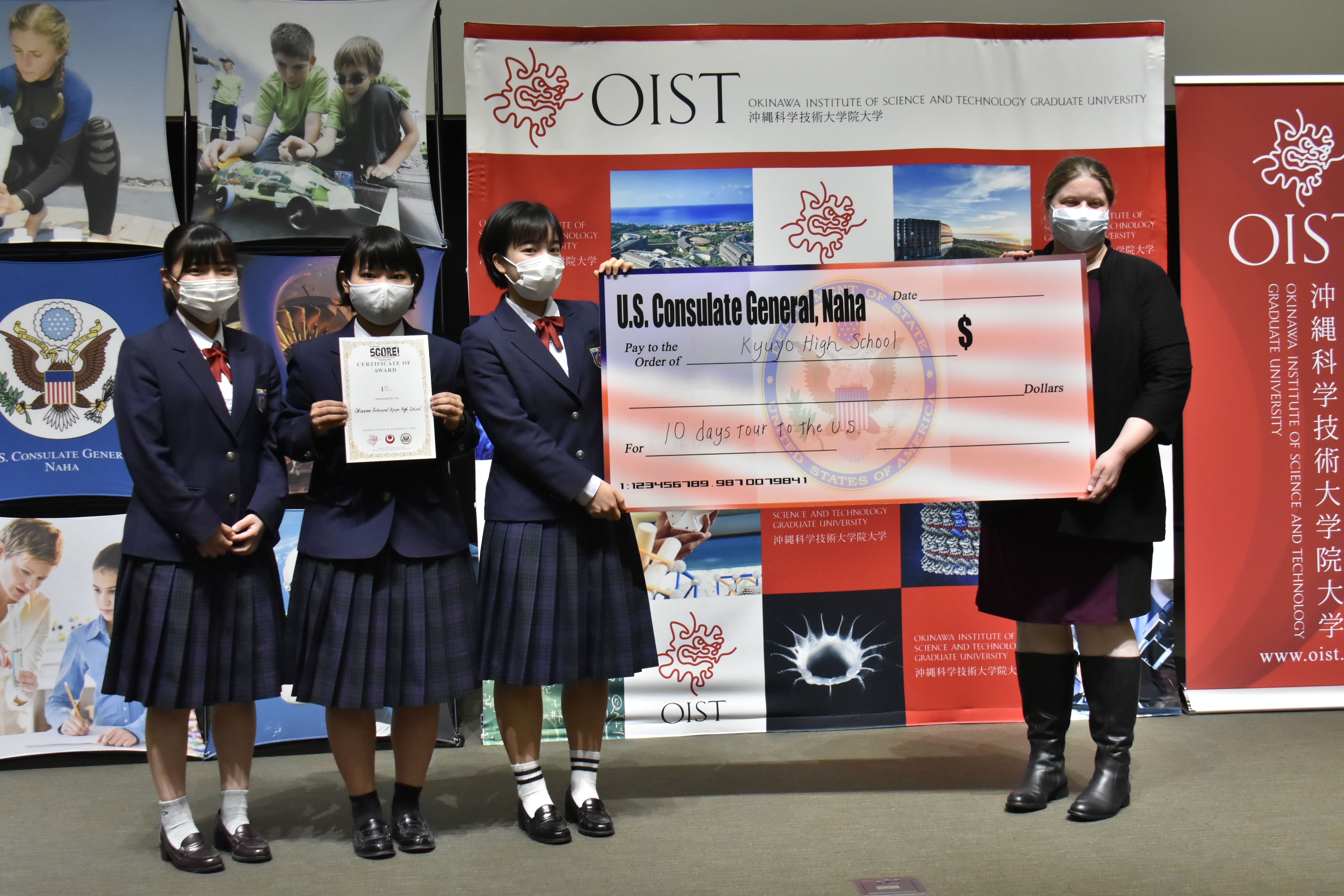 Winner Team From Okinawa Prefectural Kyuyo High School Score Okinawa Institute Of Science And Technology Graduate University Oist
