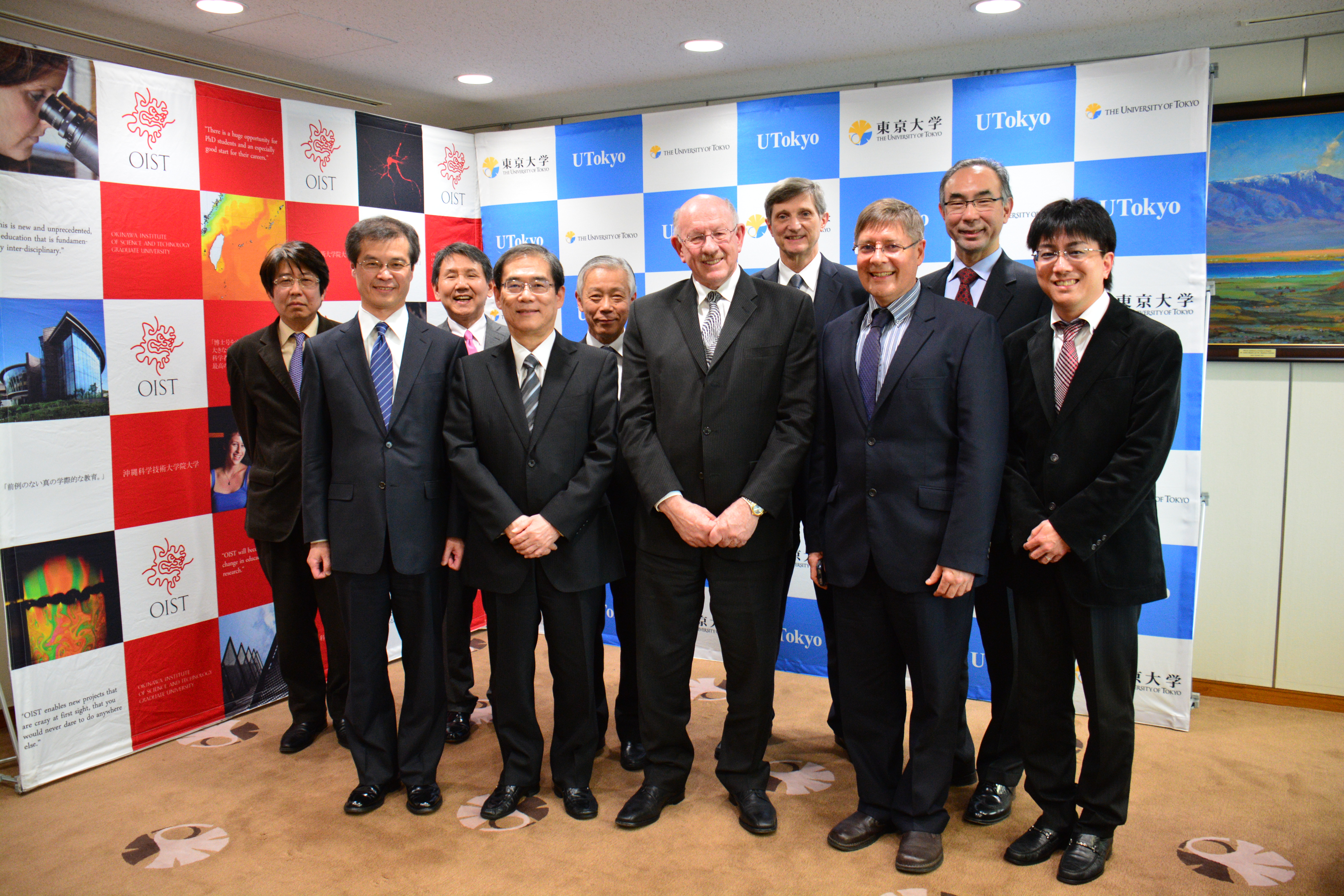 OIST Executives and their counterparts at the University of Tokyo 28 Jan 2014
