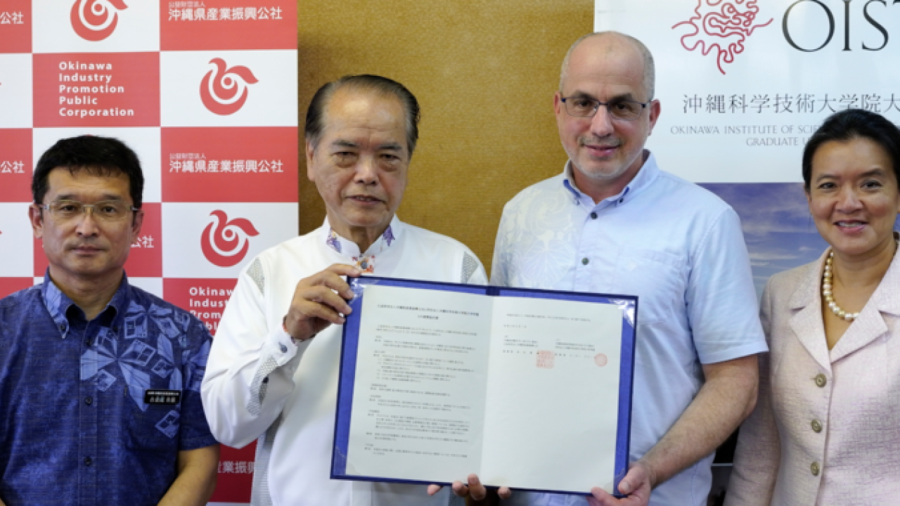 OIST and Okinawa Industry Promotion Public Corporation Sign Collaboration Agreement to Promote the Industrialization of Science and Technology