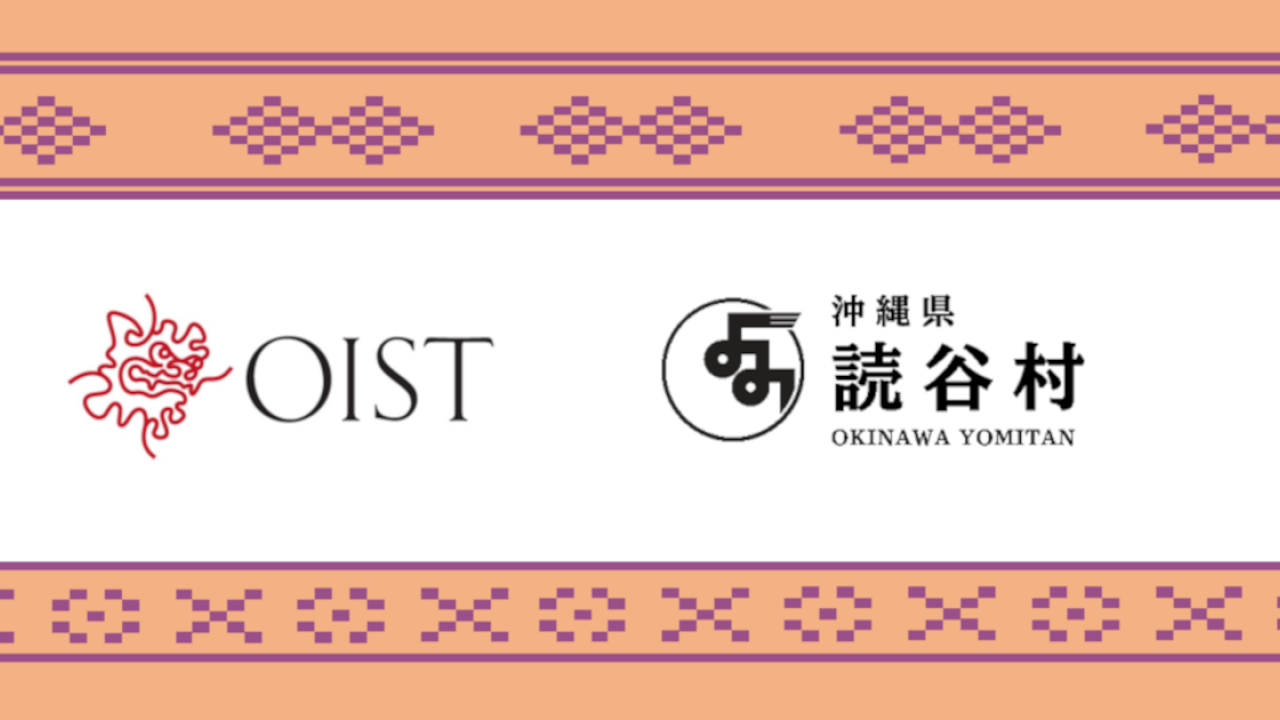 OIST logo and Yomitan logo side by side