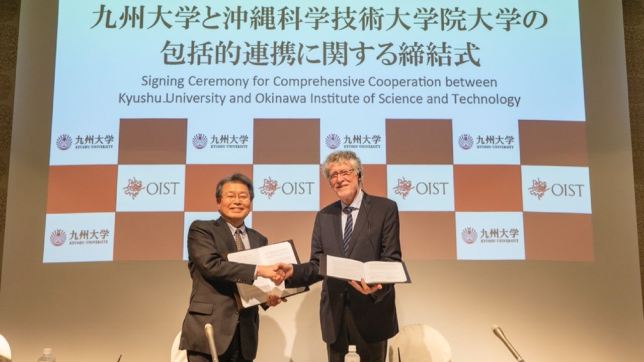 OIST President and Kyushu University President