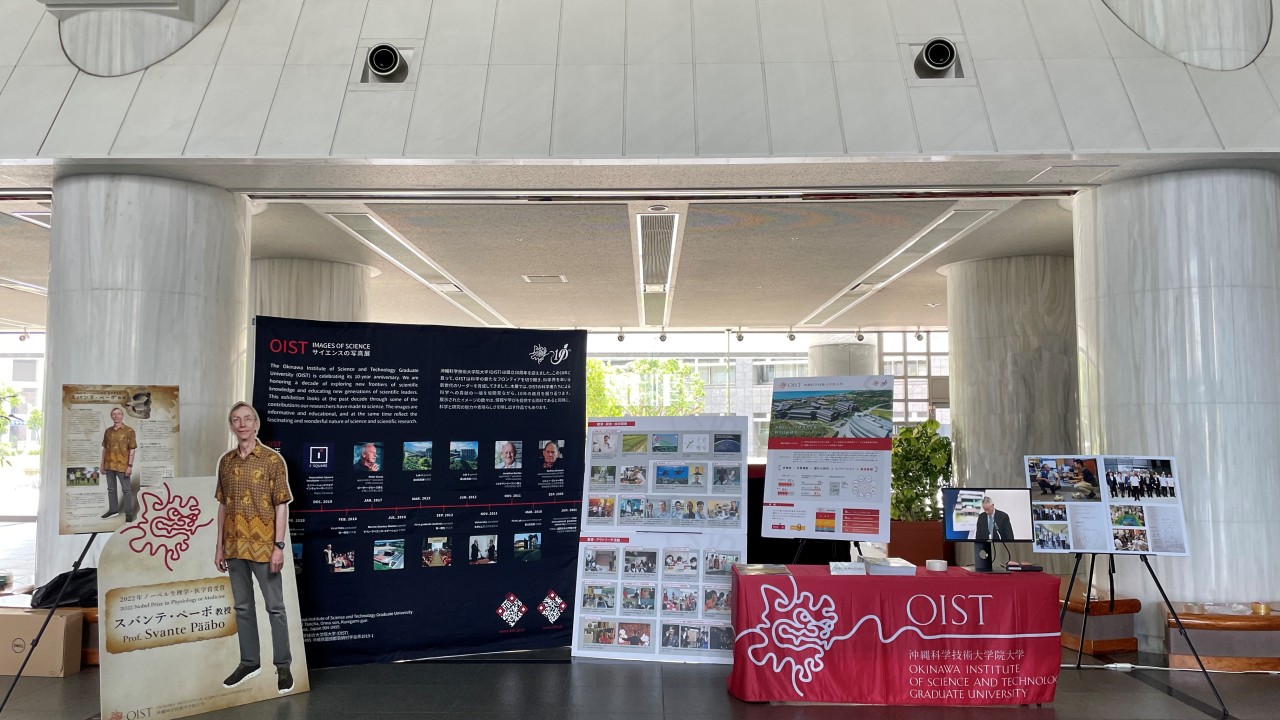 a photo of Science Technology week exhibition at OPG Lobby at Naha