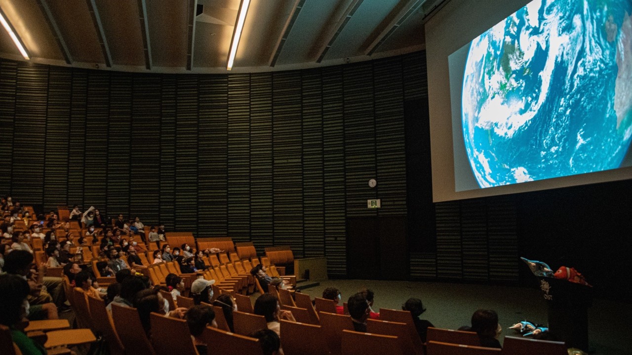 Screening "Our Planet"