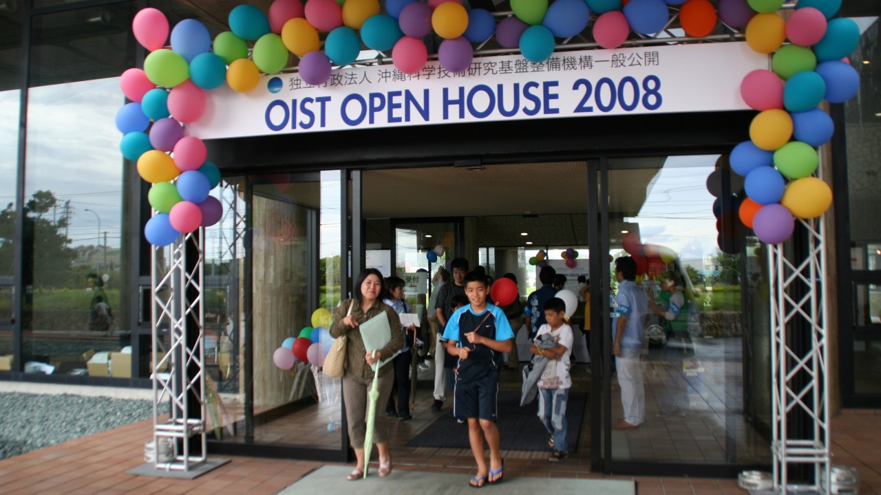 OIST first open house in 2008