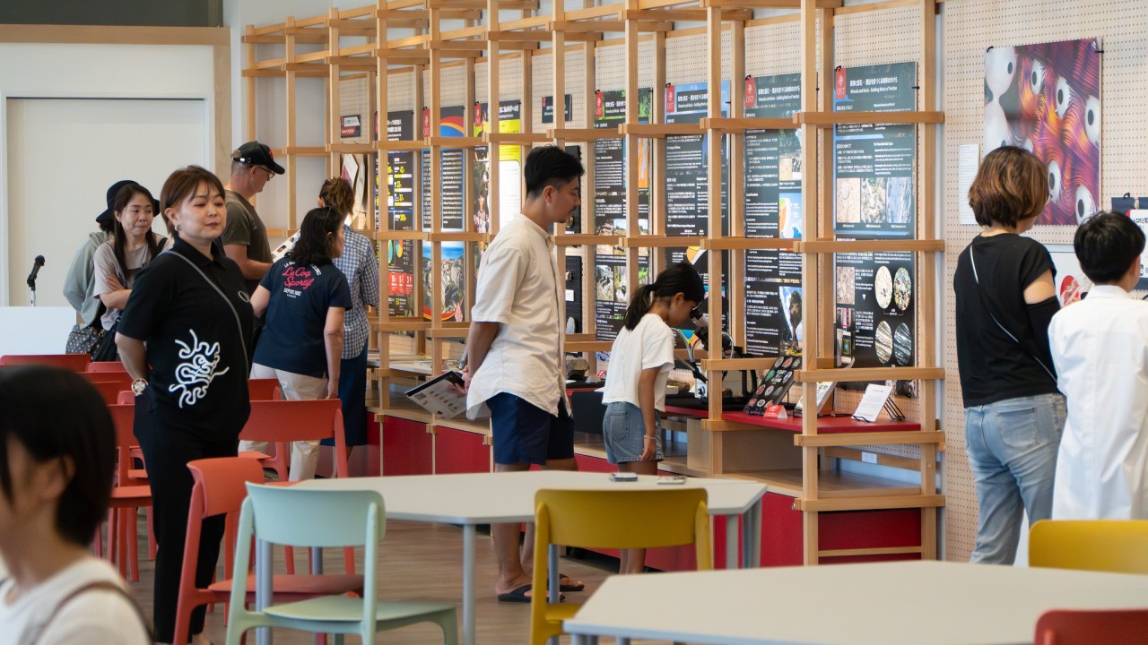 Science Studio header