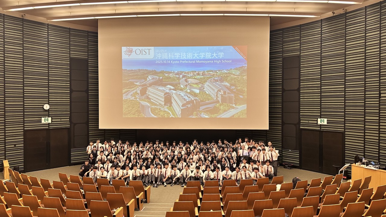 20251014 Kyoto momoyama high school