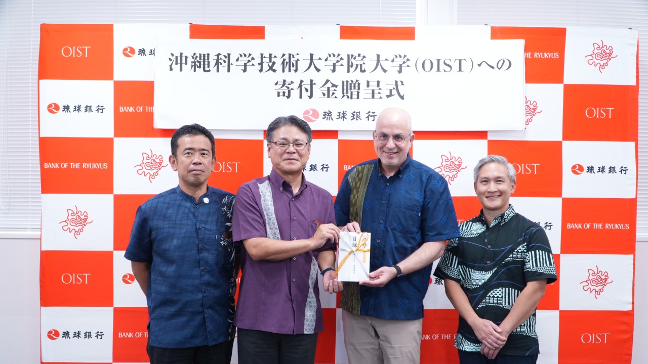 Ryugin donates to OIST