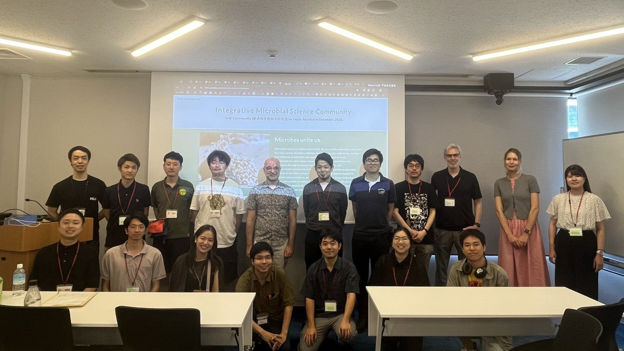 First Annual Meeting of the Integrative Microbial Science Community Held at OIST Land neXus 