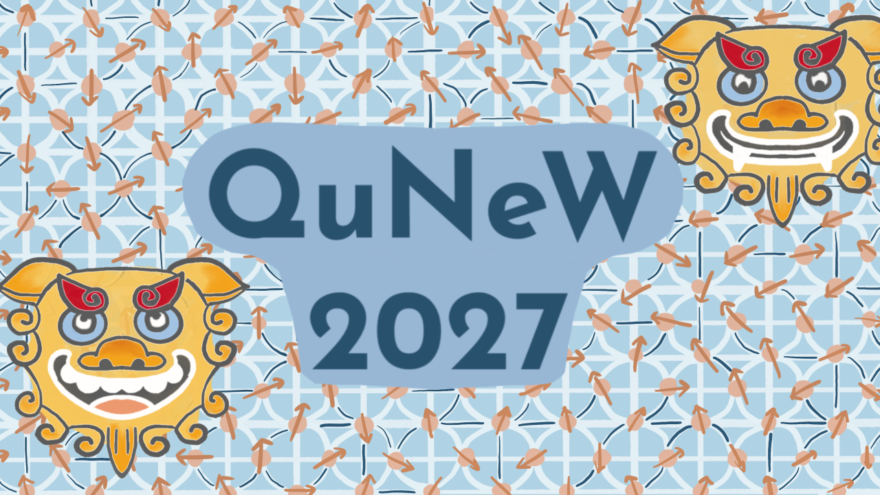 QuNeW_Logo