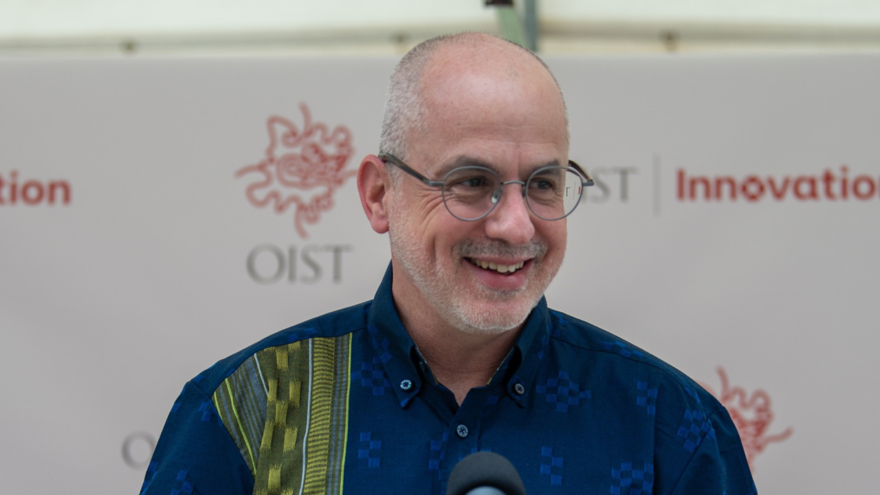 Gil Granot-Mayer to Conclude Executive Role at OIST