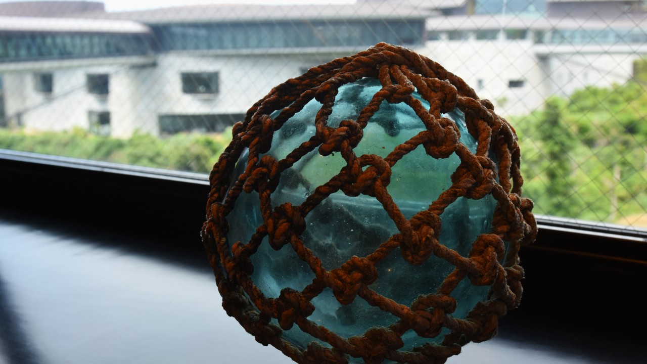 Japanese Glass Fishing Float: Ukidama 