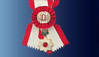 sydney brenner award