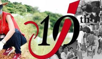 10th anniversary story header