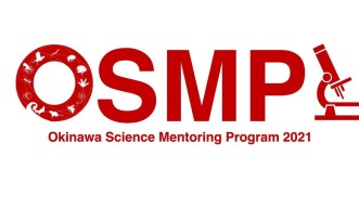 OSMP logo