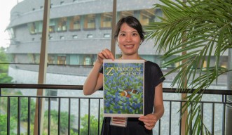 A study on giant sea anemones, conducted by PhD student Rio Kashimoto and colleagues, made the front cover of the August edition of Zoological Science.
