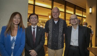 From left to right: OIST Provost, Professor Amy Shen; Kyoto University President, Dr. Nagahiro Minato; OIST President, Dr. Peter Gruss and Kyoto University Provost, Professor Kazuhiro Iwai attended the networking dinner as part of the OIST-Kyoto University Joint Workshop.