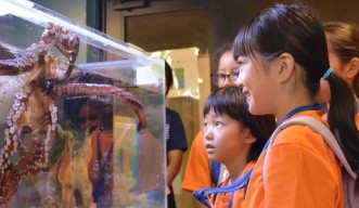 OIST and Onna Village Sign a Memorandum of Comprehensive Collaborative Agreement