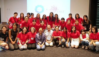 STEAM Design Thinking Workshop group photo