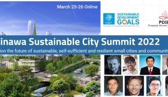 Okinawa Sustainable City Summit 2022