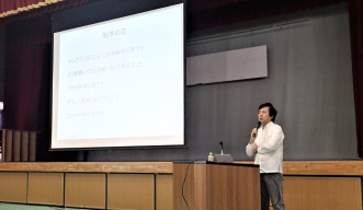 20230216-koyo-high-school