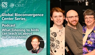 Nick Luscombe and members of OKEON team