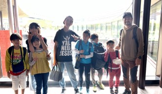 Okinawa alternative school “Taranto” students visited OIST