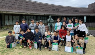 Kin Elementary School students visited OIST