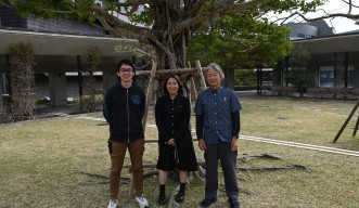 Dr. Koki Nishitsuji, Dr. Haruhi Narisoko, and Prof. Noriyuki Satoh