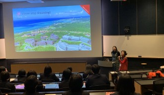 OISTリサーチインターンによる講演