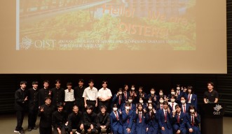 具志川高校の集合写真