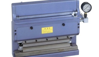 ENG-M020 Nittoh CB-5 Shear and brake