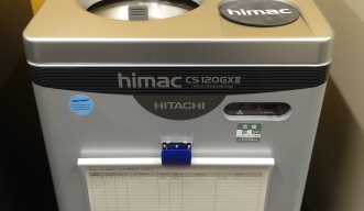himac CS 120GXII Ultracentrifuge