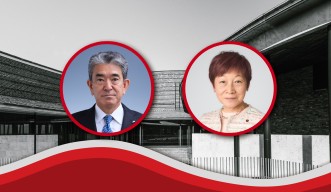 OIST’s Board of Councilors welcomes two new members