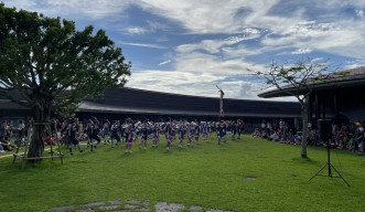 Eisa at OIST courtyard