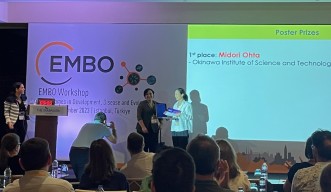 Midori on stage to receive the award