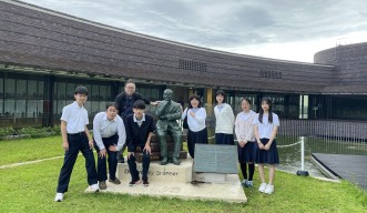 20250625-26_Seishin Gakuen High School