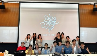 20250723 Kanagawa Atsugi High School