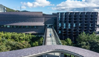 Campus Bridge Aerial Photo