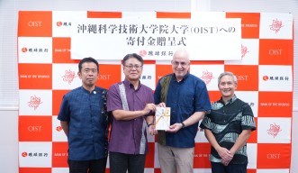 Ryugin donates to OIST