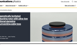 Cover of this month for Nature Comm Phys