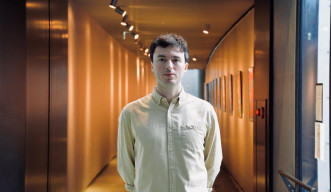 Portrait of Samuel Cyrus Cure