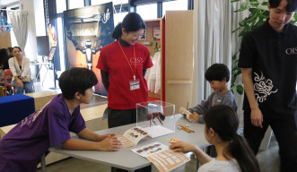 Manabi Festa Yomitan 2026