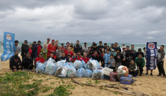 Tancha Beach Clean with JASDF Onna Sub Base