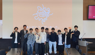 Kindai University Wakayama High School visited OIST
