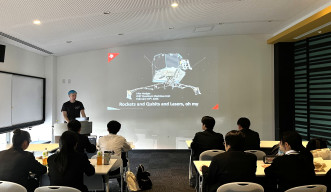 20260219 Kagoshima-Gyokuryu High School